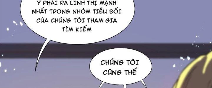 Vì Tướng Mạo Hung Ác, Ta Trở Thành Ma Đế Chapter 5 - Trang 2