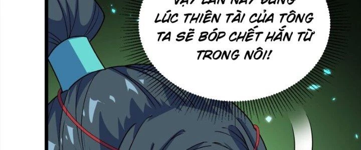 Vì Tướng Mạo Hung Ác, Ta Trở Thành Ma Đế Chapter 5 - Trang 2