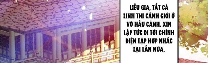 Vì Tướng Mạo Hung Ác, Ta Trở Thành Ma Đế Chapter 5 - Trang 2