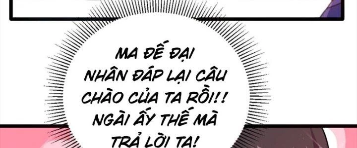 Vì Tướng Mạo Hung Ác, Ta Trở Thành Ma Đế Chapter 5 - Trang 2