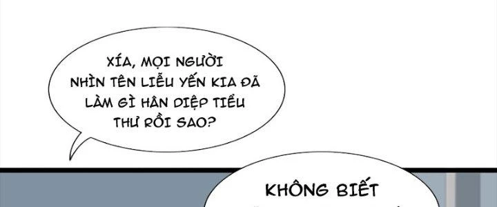 Vì Tướng Mạo Hung Ác, Ta Trở Thành Ma Đế Chapter 5 - Trang 2
