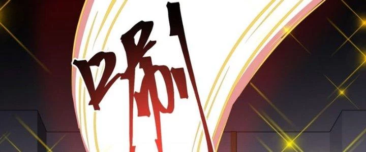 Vì Tướng Mạo Hung Ác, Ta Trở Thành Ma Đế Chapter 5 - Trang 2