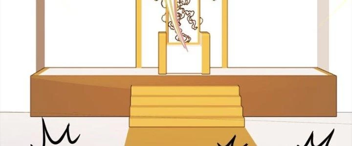 Vì Tướng Mạo Hung Ác, Ta Trở Thành Ma Đế Chapter 5 - Trang 2