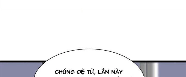 Vì Tướng Mạo Hung Ác, Ta Trở Thành Ma Đế Chapter 5 - Trang 2
