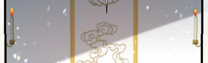 Vì Tướng Mạo Hung Ác, Ta Trở Thành Ma Đế Chapter 5 - Trang 2