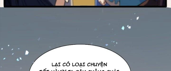 Vì Tướng Mạo Hung Ác, Ta Trở Thành Ma Đế Chapter 5 - Trang 2