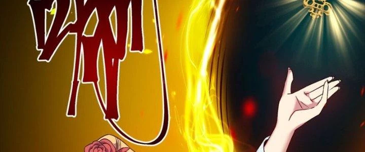 Vì Tướng Mạo Hung Ác, Ta Trở Thành Ma Đế Chapter 5 - Trang 2