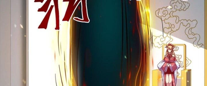 Vì Tướng Mạo Hung Ác, Ta Trở Thành Ma Đế Chapter 5 - Trang 2
