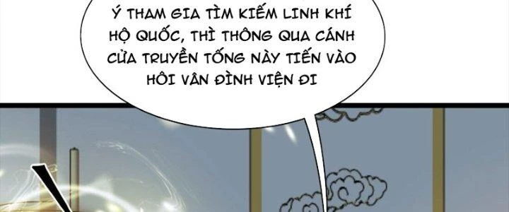 Vì Tướng Mạo Hung Ác, Ta Trở Thành Ma Đế Chapter 5 - Trang 2