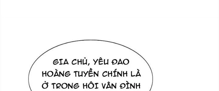 Vì Tướng Mạo Hung Ác, Ta Trở Thành Ma Đế Chapter 5 - Trang 2