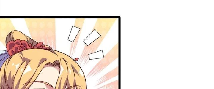 Vì Tướng Mạo Hung Ác, Ta Trở Thành Ma Đế Chapter 5 - Trang 2