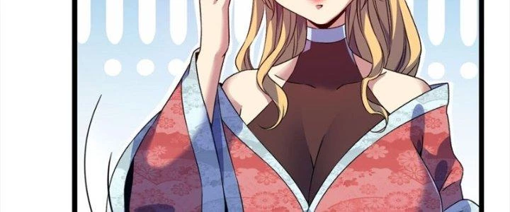 Vì Tướng Mạo Hung Ác, Ta Trở Thành Ma Đế Chapter 5 - Trang 2