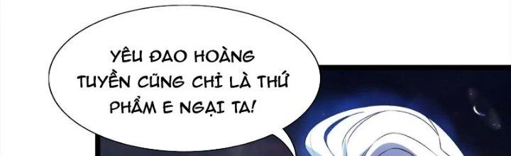Vì Tướng Mạo Hung Ác, Ta Trở Thành Ma Đế Chapter 5 - Trang 2