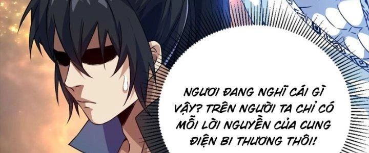 Vì Tướng Mạo Hung Ác, Ta Trở Thành Ma Đế Chapter 5 - Trang 2