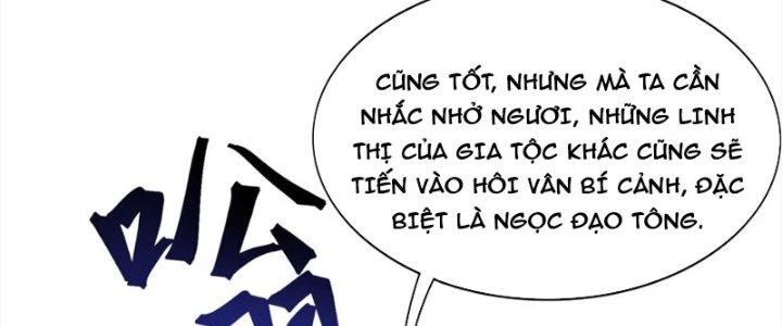 Vì Tướng Mạo Hung Ác, Ta Trở Thành Ma Đế Chapter 5 - Trang 2