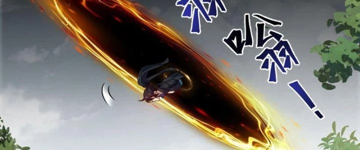 Vì Tướng Mạo Hung Ác, Ta Trở Thành Ma Đế Chapter 5 - Trang 2