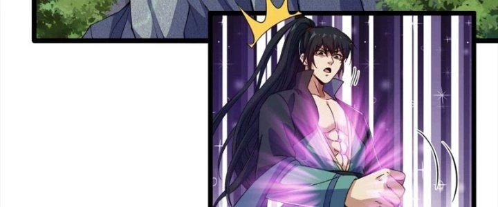 Vì Tướng Mạo Hung Ác, Ta Trở Thành Ma Đế Chapter 5 - Trang 2