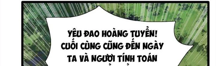 Vì Tướng Mạo Hung Ác, Ta Trở Thành Ma Đế Chapter 5 - Trang 2