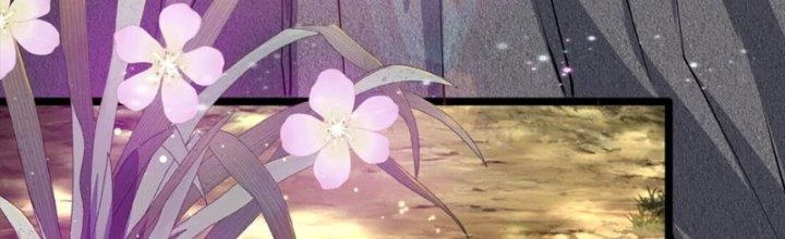 Vì Tướng Mạo Hung Ác, Ta Trở Thành Ma Đế Chapter 5 - Trang 2