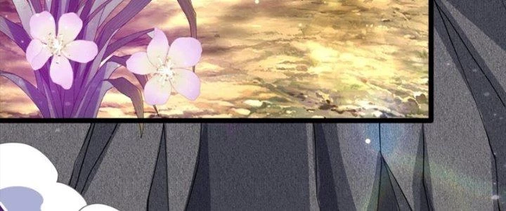 Vì Tướng Mạo Hung Ác, Ta Trở Thành Ma Đế Chapter 5 - Trang 2