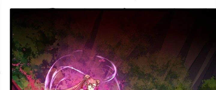 Vì Tướng Mạo Hung Ác, Ta Trở Thành Ma Đế Chapter 5 - Trang 2