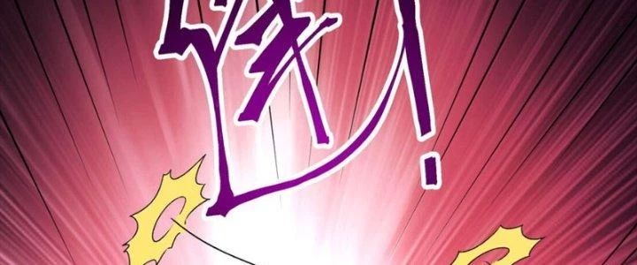 Vì Tướng Mạo Hung Ác, Ta Trở Thành Ma Đế Chapter 5 - Trang 2