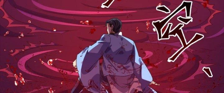 Vì Tướng Mạo Hung Ác, Ta Trở Thành Ma Đế Chapter 7 - Trang 2