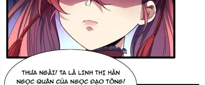 Vì Tướng Mạo Hung Ác, Ta Trở Thành Ma Đế Chapter 7 - Trang 2