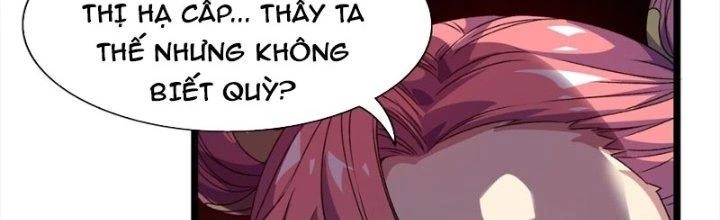Vì Tướng Mạo Hung Ác, Ta Trở Thành Ma Đế Chapter 7 - Trang 2
