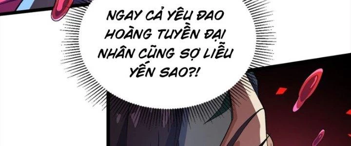 Vì Tướng Mạo Hung Ác, Ta Trở Thành Ma Đế Chapter 7 - Trang 2