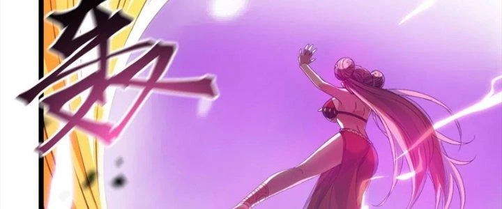 Vì Tướng Mạo Hung Ác, Ta Trở Thành Ma Đế Chapter 7 - Trang 2