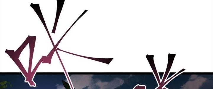 Vì Tướng Mạo Hung Ác, Ta Trở Thành Ma Đế Chapter 7 - Trang 2