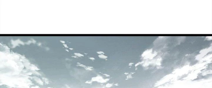 Vì Tướng Mạo Hung Ác, Ta Trở Thành Ma Đế Chapter 7 - Trang 2