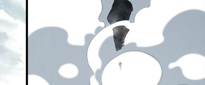 Vì Tướng Mạo Hung Ác, Ta Trở Thành Ma Đế Chapter 7 - Trang 2