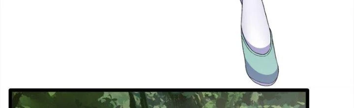 Vì Tướng Mạo Hung Ác, Ta Trở Thành Ma Đế Chapter 7 - Trang 2