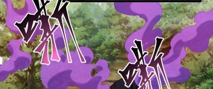 Vì Tướng Mạo Hung Ác, Ta Trở Thành Ma Đế Chapter 7 - Trang 2