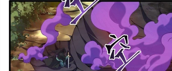 Vì Tướng Mạo Hung Ác, Ta Trở Thành Ma Đế Chapter 7 - Trang 2