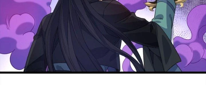 Vì Tướng Mạo Hung Ác, Ta Trở Thành Ma Đế Chapter 7 - Trang 2
