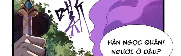Vì Tướng Mạo Hung Ác, Ta Trở Thành Ma Đế Chapter 7 - Trang 2
