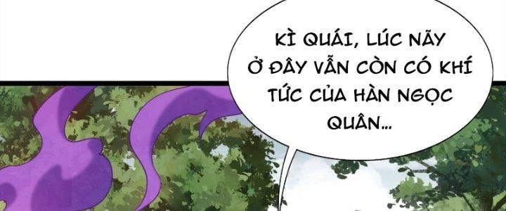 Vì Tướng Mạo Hung Ác, Ta Trở Thành Ma Đế Chapter 7 - Trang 2