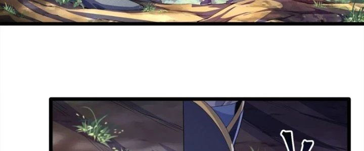 Vì Tướng Mạo Hung Ác, Ta Trở Thành Ma Đế Chapter 7 - Trang 2