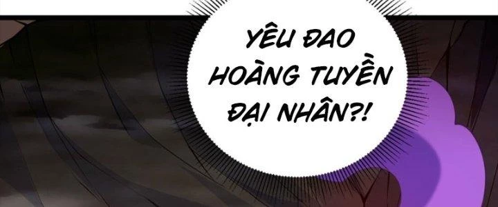 Vì Tướng Mạo Hung Ác, Ta Trở Thành Ma Đế Chapter 7 - Trang 2