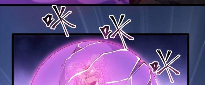 Vì Tướng Mạo Hung Ác, Ta Trở Thành Ma Đế Chapter 7 - Trang 2