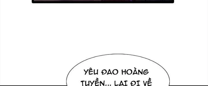 Vì Tướng Mạo Hung Ác, Ta Trở Thành Ma Đế Chapter 7 - Trang 2
