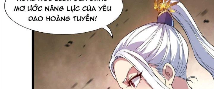 Vì Tướng Mạo Hung Ác, Ta Trở Thành Ma Đế Chapter 7 - Trang 2