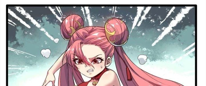 Vì Tướng Mạo Hung Ác, Ta Trở Thành Ma Đế Chapter 7 - Trang 2