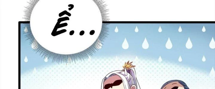 Vì Tướng Mạo Hung Ác, Ta Trở Thành Ma Đế Chapter 7 - Trang 2