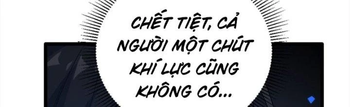 Vì Tướng Mạo Hung Ác, Ta Trở Thành Ma Đế Chapter 7 - Trang 2