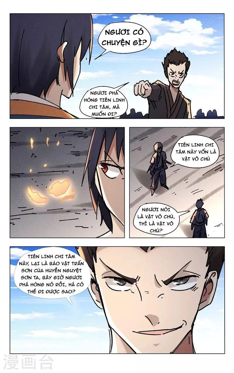 Vạn Giới Tiên Tung Chapter 491 - Next Chapter 492