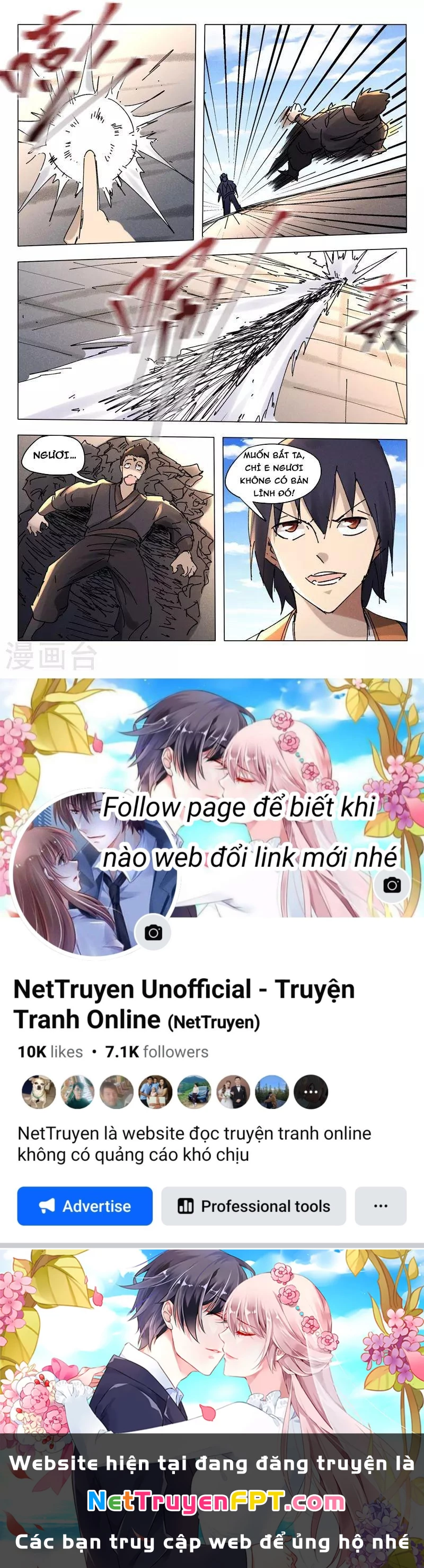 Vạn Giới Tiên Tung Chapter 491 - Next Chapter 492